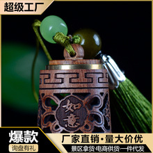 ����ľ�U����������������S��������L��޹����ʽ��ˮ�������Ů