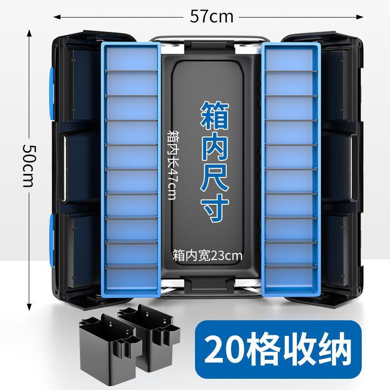 正泰五金工具箱大号收纳盒电工手提多功能家用车载维修折叠收纳箱