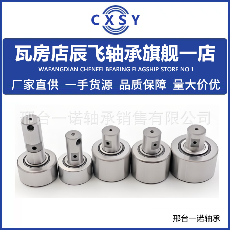 微信图片_20250912153017_114_360_副本