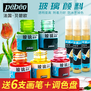 ؐ�̚W�����������g�����Ldiy�������b��Ȼ���մɲ��������