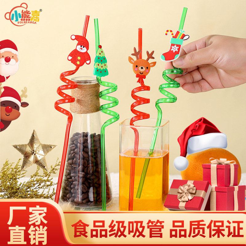 クロスボーダー PET クリスマスストロー形状ストローパーティークリエイティブストロー子供のクリスマス漫画スパイラルストロー|undefined
