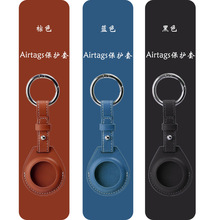 Airtags���o��耳׿�׷ۙ���L����Ƥ�׶�λ��������G��