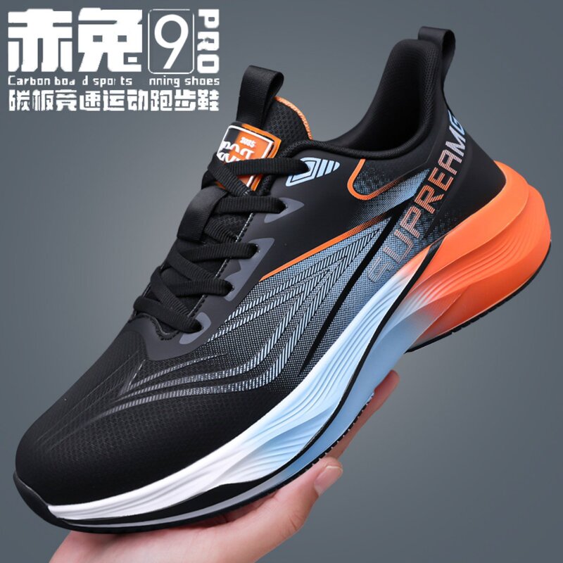 Jordan Red Rabbit 9Pro new running shoes for men, non-slip professional sports casual shoes, shock-absorbing youth running shoes Jordan Red Rabbit 9Pro new running shoes for men, non-slip professional sports casual shoes, shock-absorbing youth running shoes