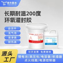 �h����֬ab�z���ټҾ��մ����Ԫ��6163ϵ�й���zˮ��ӹ���ˮ