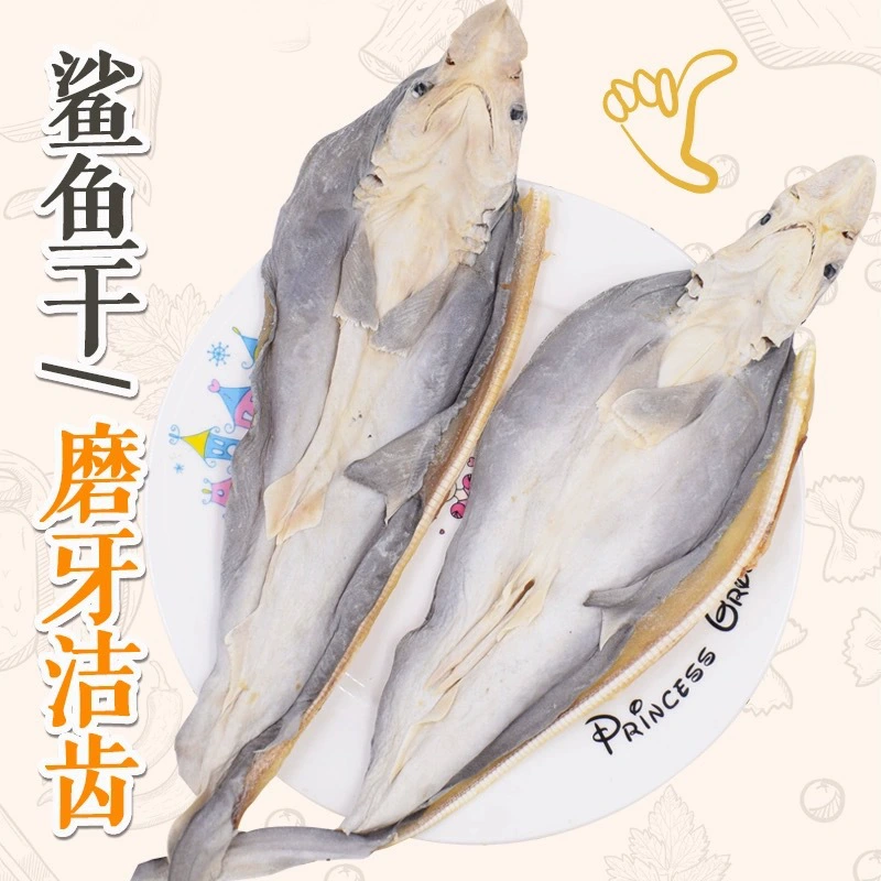 Закуски для собак Высушенная на воздухе Акула Сушеные закуски для кошек Сушеная Акула Щенки Добавки кальция Хондроитин Кошечные жабры для откорма волос