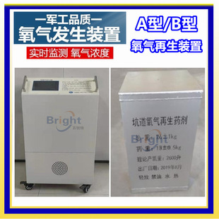 A��/B�� ���������b�� �ӵ���������ș�� ������� �����b��