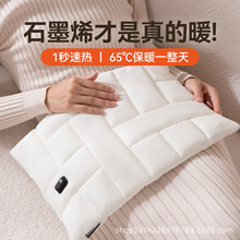 ʯīϩ��q��ˮ���������ʽů�֌��ٟ�ů�������ů��Ů2025�¿�