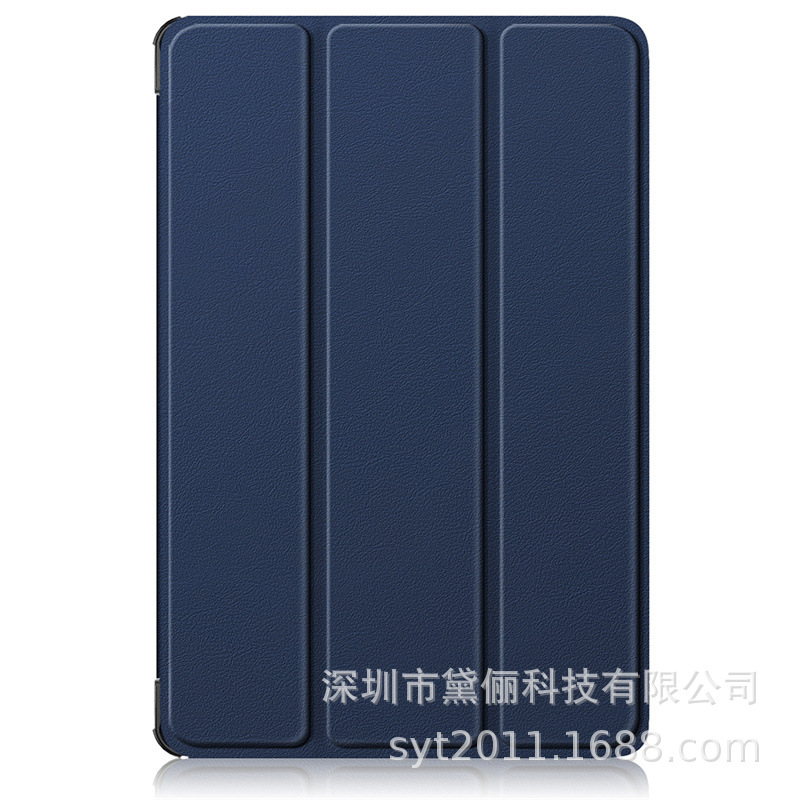 LenovoTab One タブレット保護ケース 2025 新しい TB305FU 落下防止 k9 保護ケース 8.7inch に適しています。|undefined