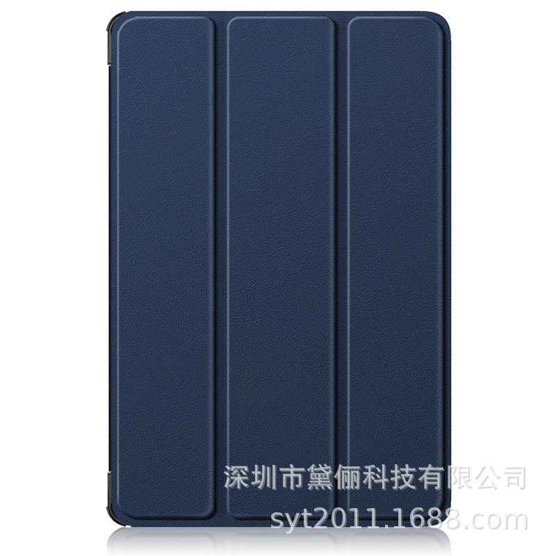 Подходит для Huawei Honor Pad 10 планшета защитный чехол Honor Pad 12.1 кассетный планшетный чехол 2025