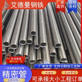 С�ڏ����ܟo�p䓹� �⏽8910111213�L�ȏ�3-10mm�����ܶ����и�