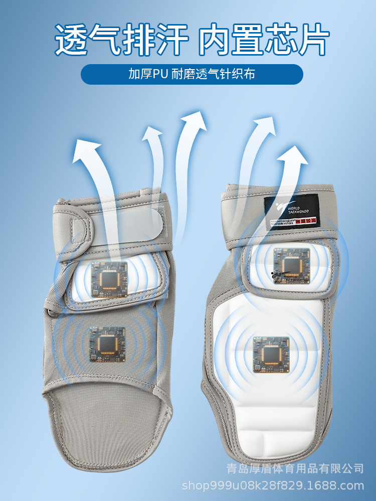 Taekwondo protector electrónico guantes de protección para niños adultos guantes de protección para niños guantes de protección para competir