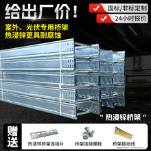 SҬF؛\ܹʽ٘100×50 \|܏S