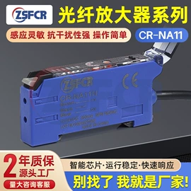 接近开关;光电开关;其他传感器