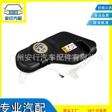 C2Z1376 4C2C34557�����ڽݱ�S-TYPE 1999�꣭2008�긱ˮ��