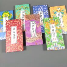 �w�����۹Pӛ�o����μ����֎��հ׉T�f�����c��ӡ�±��YƷ