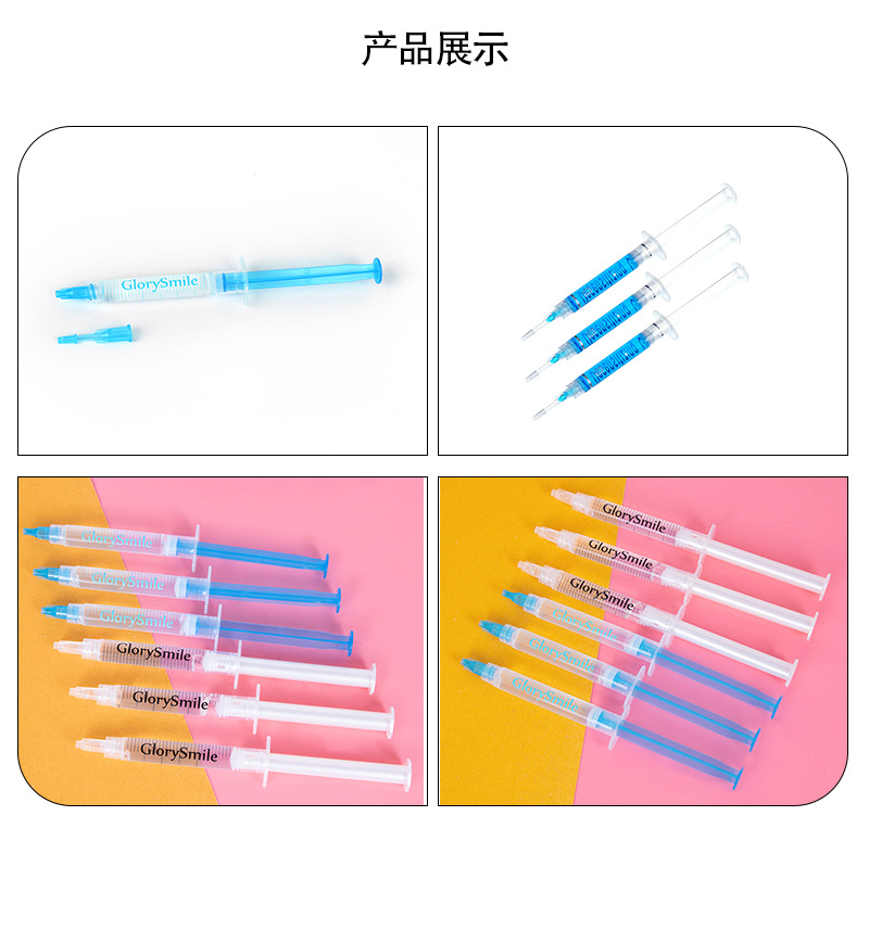 针管中文详情_09.jpg