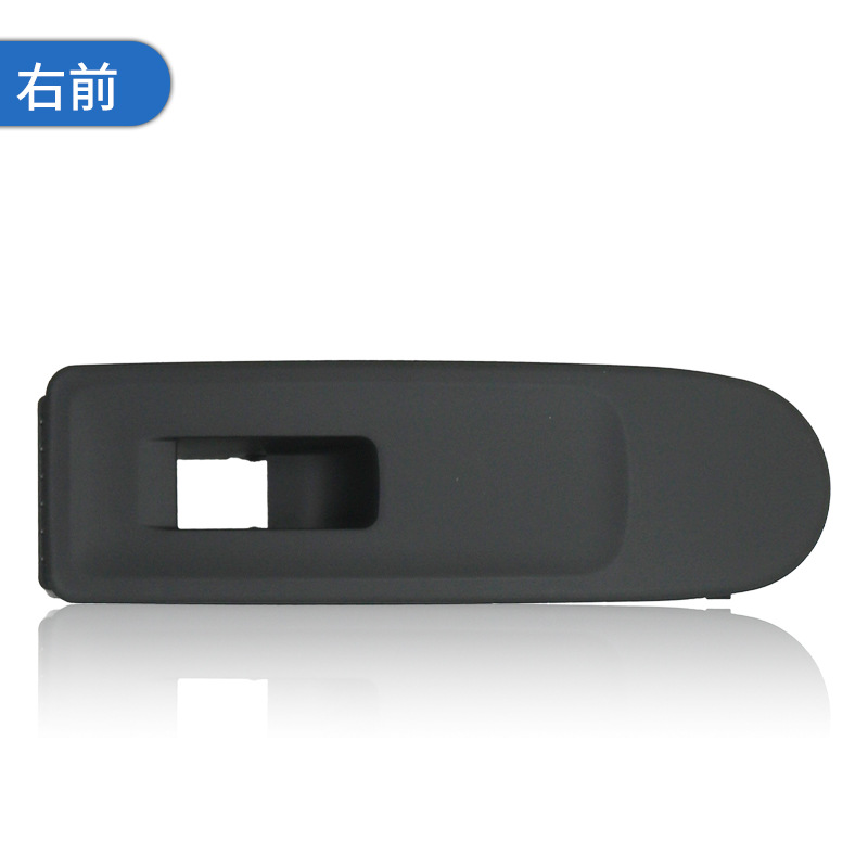 Suitable for Golf 6 Travel Model, Front Left Glass Lift Switch Frame Panel Bracket Oe:5K0867255A