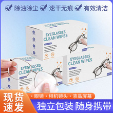 �羳؛Դ���Q��Ӣ�����R�坍���һ���ԝ���������b���R�坍���