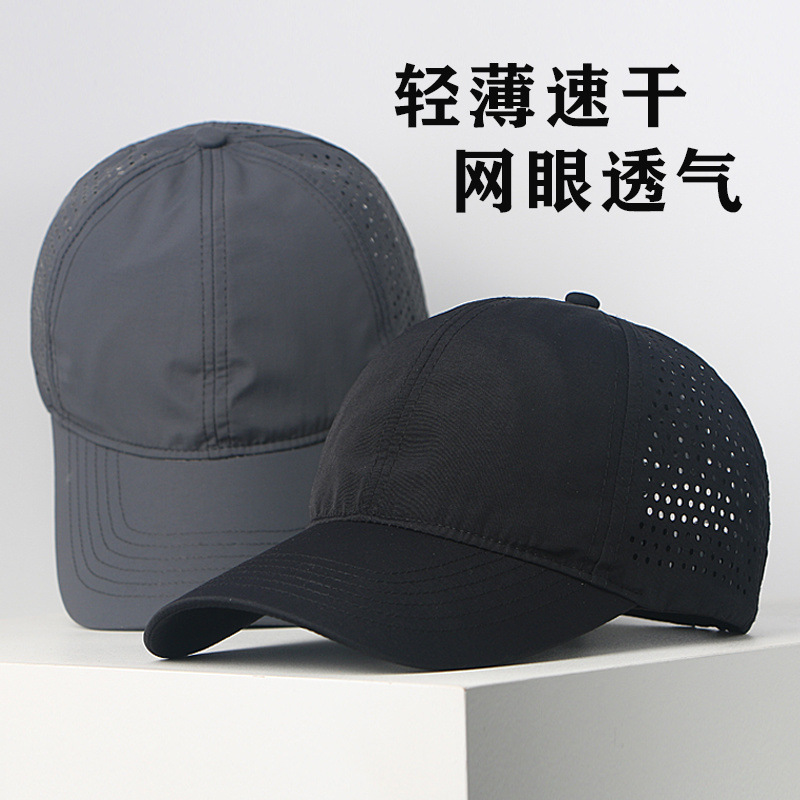 속건 모자 여름 긴 큰 머리 둘레 속건 모자 남자 메쉬 경량 자외선 차단 소프트 탑 야구 모자 여성용