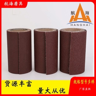 �S��ֱ�����a����ɰ������ĥ������P���l