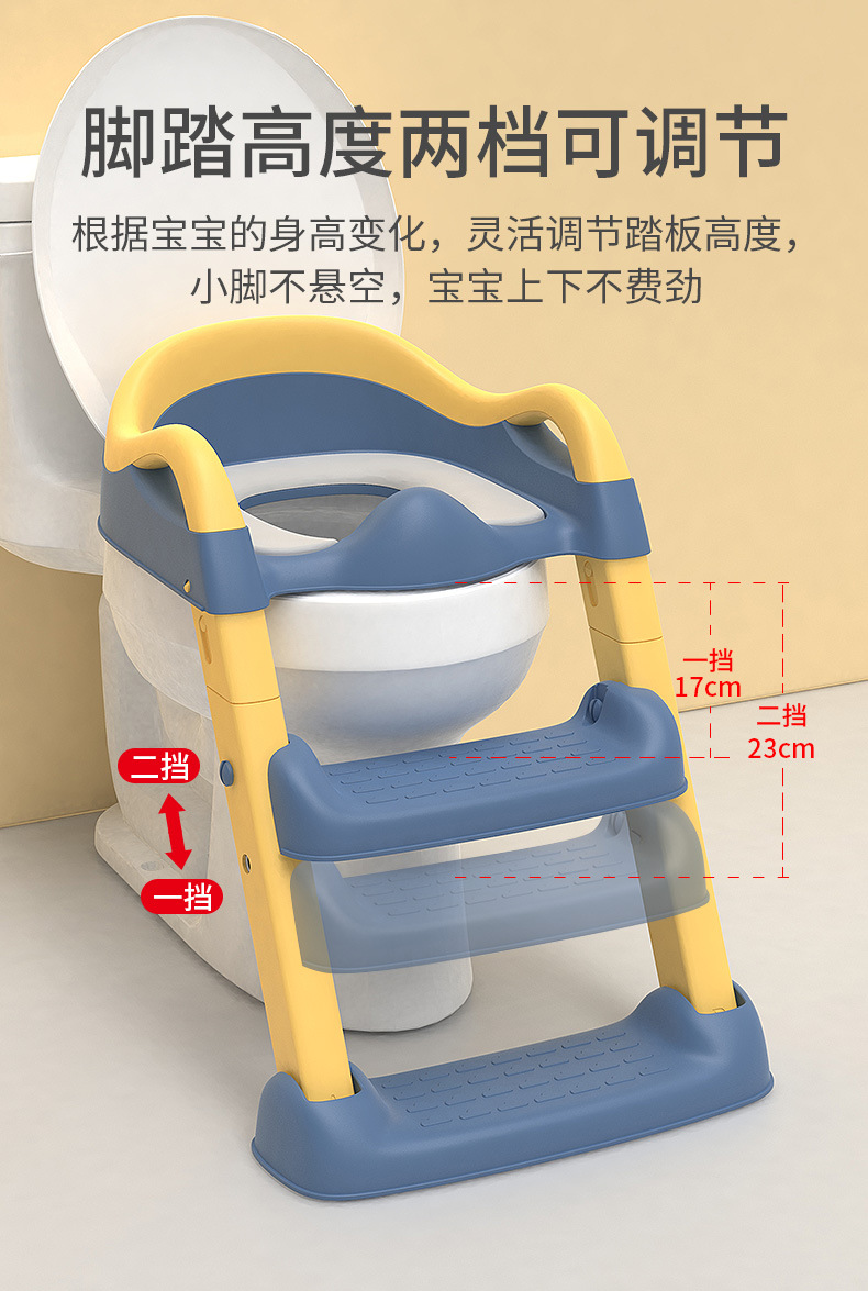 阶梯马桶坐便器_03