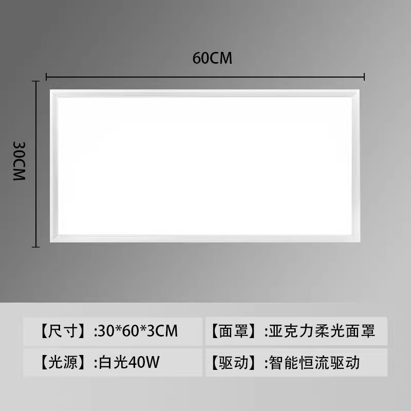 ビリヤードランプ、ビリヤードランプ、交換可能なスヌーカー無影ランプ、高輝度ランプ、アンチグレアLEDパネルランプ|undefined