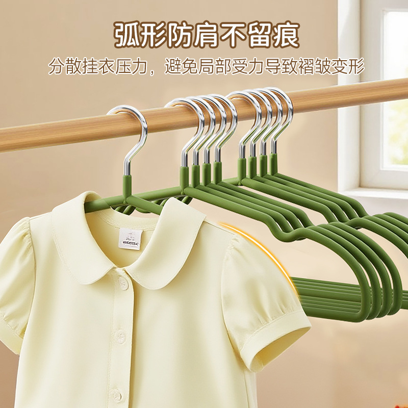 儿童加粗小孩衣架无痕防滑晾晒挂婴幼儿宝宝中童大童家用挂衣专用|undefined