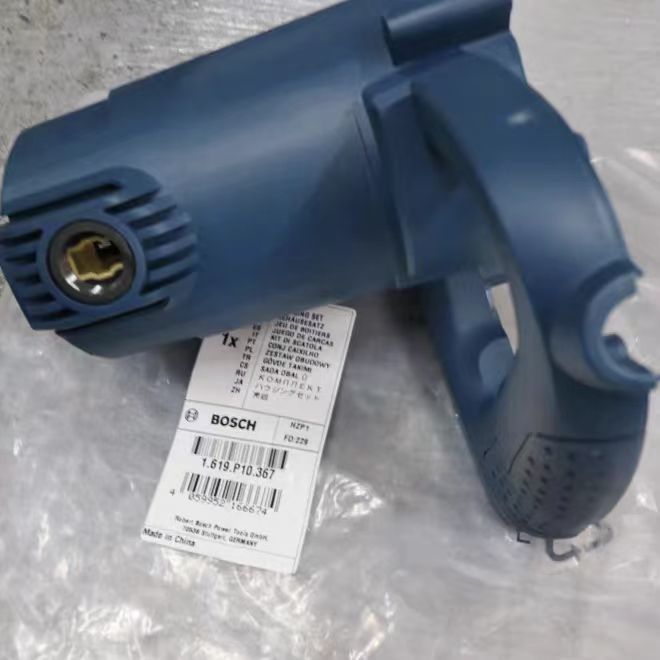 原装博世云石机壳组TDM1200大理石切割机 大理石锯外壳正品配件