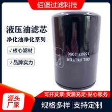 ҺVо15607-2050C͞Vs|۱^V