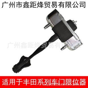 68620-0C022/0C023�m����S��̹;�tɼ܇�T��λ��TUNDRA SEQUOIA