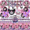 56 Kuromi Birthday Party Set [Flag+Cake Card+Balloon+Spiral+Tablecloth+Aluminum Film Balloon]