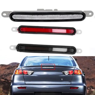 Applicable to Mitsubishi 08-10 Lanse wing God high brake light trunk brake light brake light 8334A08