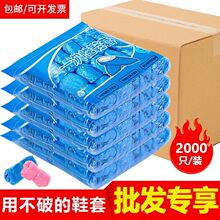 ����һ����Ь�׼Ӻ������҃ȷ�ˮ����Ь�טӰ巿���خa��a�_��