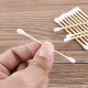 Cotton Swabs for Ear Cleaning, Makeup Use, Ear Cleaning Cotton Swabs, Small-Headed, Thin Disposable Pointed Swabs, Double-Headed Ear Cleaning