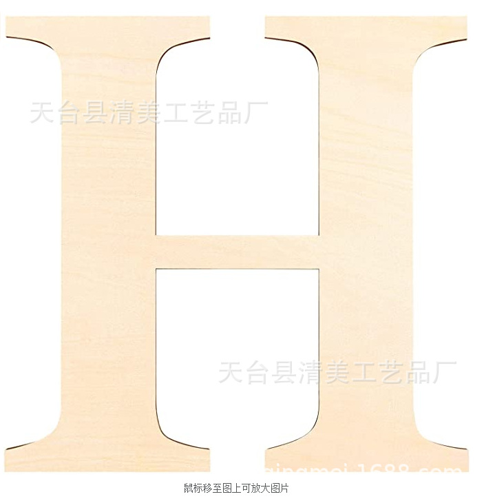 Letras inglesas de madera de 12 pulgadas 30cm de alto 26 letras inglesas letras de 3mm de espesor 1 paquete