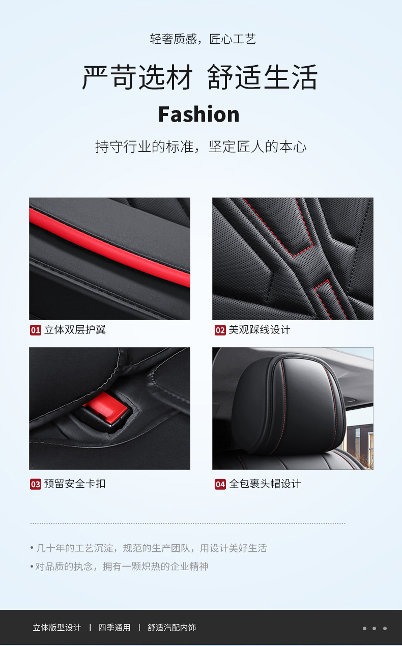25 Years New Nappa Leather All-Season Car Seat Cushion All-Inclusive Full Leather Seat Cover Source Factory Export Wholesale