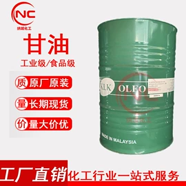 葡萄糖;二元醇;柠檬酸