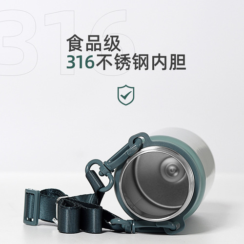 New large insulated cup 600ML Dodge sports insulated kettle 316 stainless steel large capacity outdoor water cup