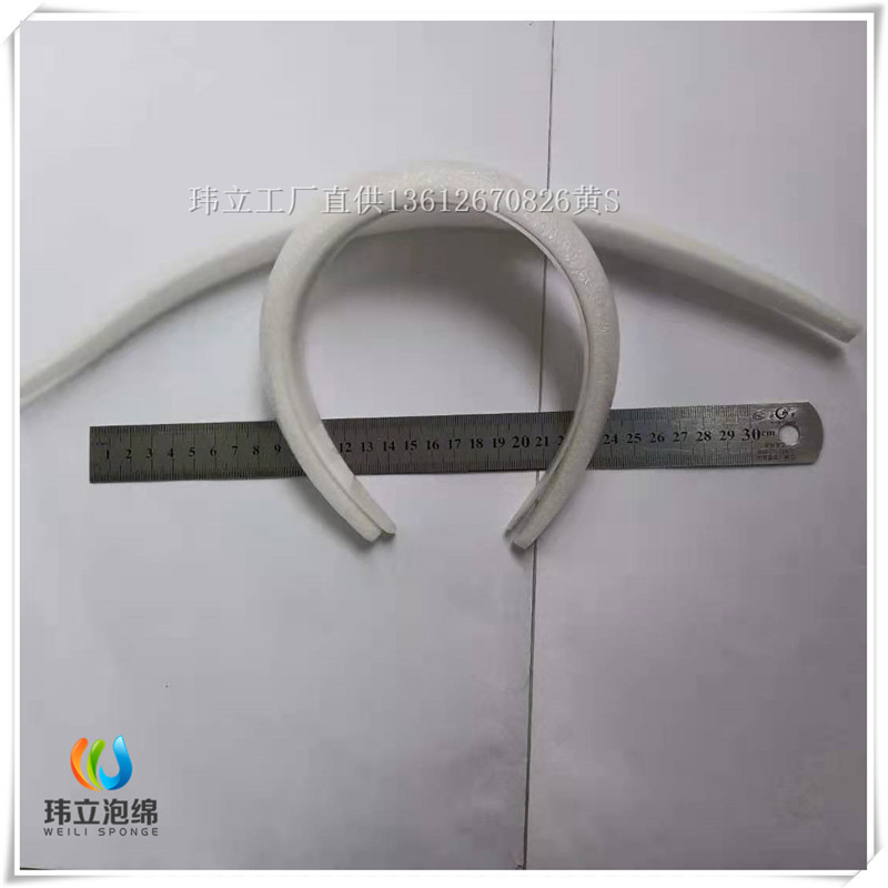 2023新款发夹海绵条 发箍增高压发海绵 发夹内置珍珠海绵