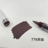 779 black coffee color 1 stick