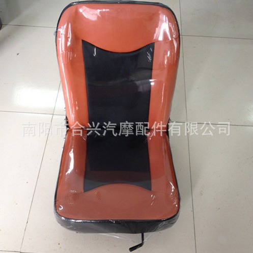 close Tricycle chair Agricultural vehicles chair Electric The four round Card seat HX002