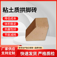 �Ĵ��ɶ�üɽ�ؑc�������e���a�S��ֱ�Nճ���|���_�u���_�ͻ�u