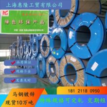 �K���Ͼ����ع����R��ďS1.01.21.52.0DX51D��\�h����\��