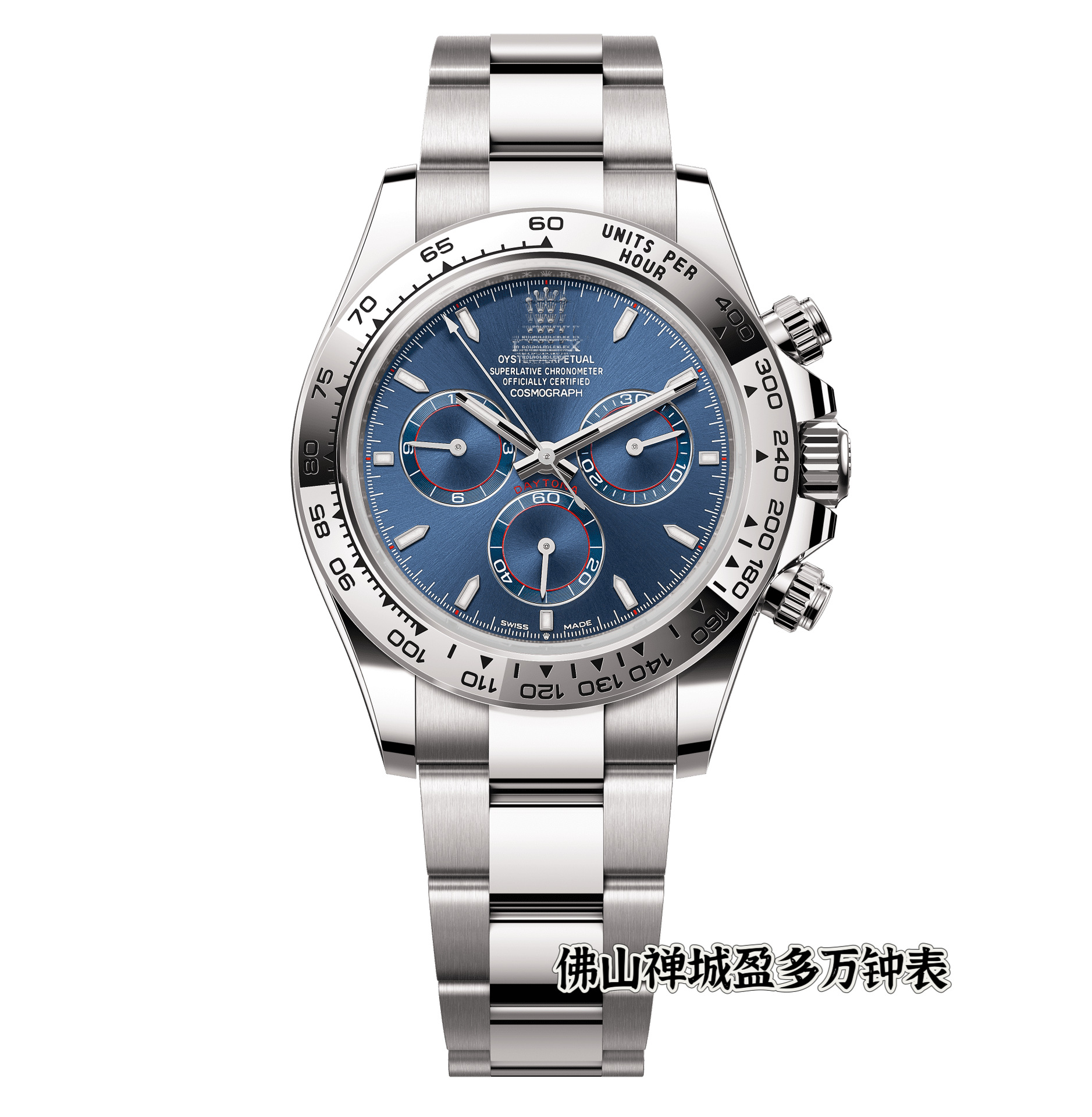 Rolex Daytona 126509