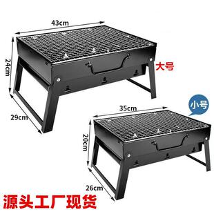 �����ܑ���o��ľ̿�ۯB�����tС�t�Ӽ��ñ�yBBQ�Ӻ��俾��C