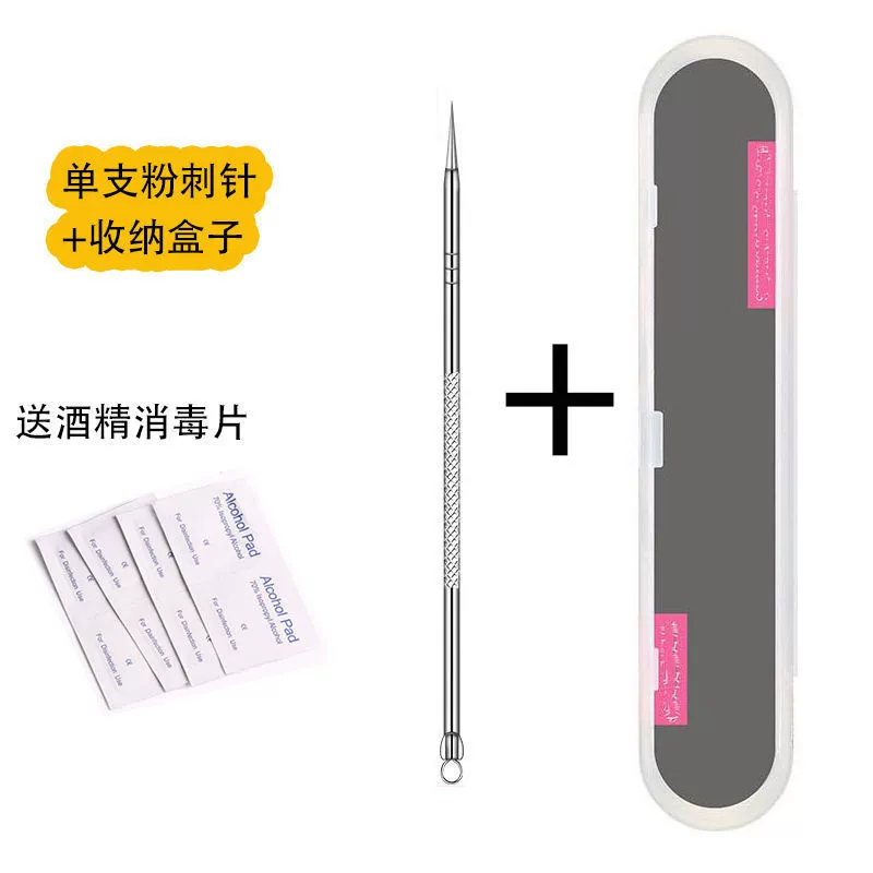 Набор для удаления угрей Blackhead Remover, нержавеющая сталь, 8 шт комплект экстракторов с пинцетом, зеркало