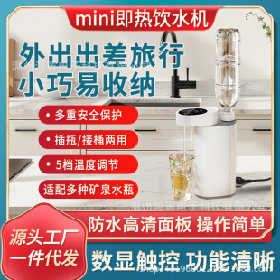 �羳��y����ʽ�ˮ�Cֱ��ÿɽ�ˮͰ����С�������ˮ�؟�ˮ��