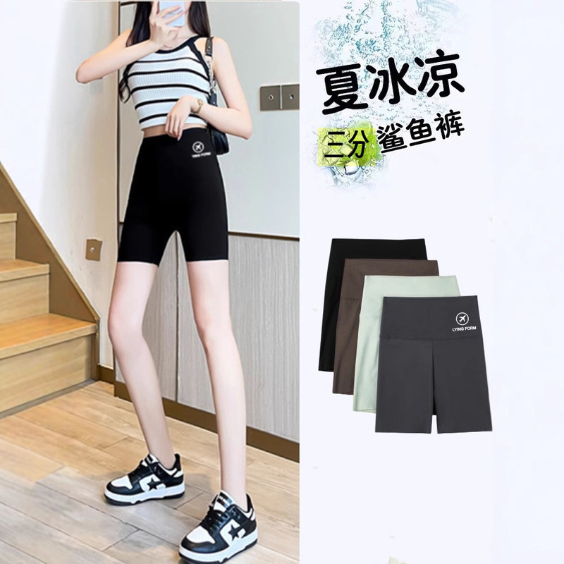 Three-point Shark Pants Women's Summer Thin Belly Tinting Hip-lifting Anti-walking Bottoming Safety Shorts Riding Yoga Fitness Pants Three-point Shark Pants Women's Summer Thin Belly Tinting Hip-lifting Anti-walking Bottoming Safety Shorts Riding Yoga Fitness Pants