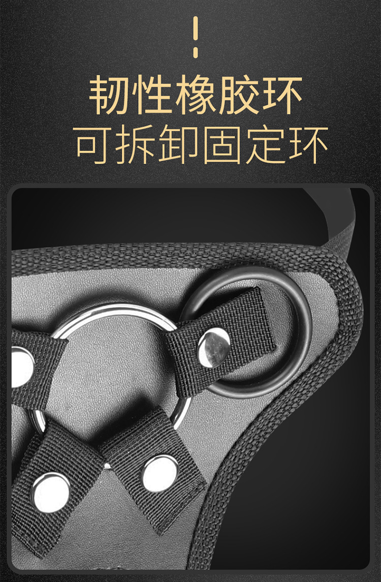 Wearable Dildo Underwear for Couples, Liquid Silicone, Hollow Design — detail image 22