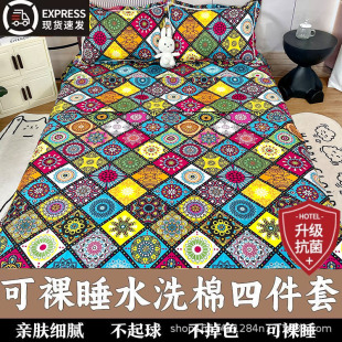 һ�����l�������ļ��ױ��ִ���150*180*200AB�洲�α����ļ���
